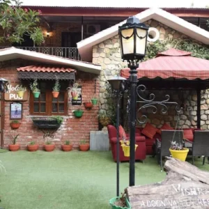 Mikes Forest Retreat